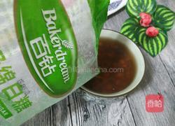 红豆薏米水的做法图解6