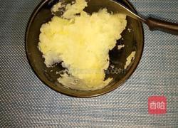 橙味土豆泥的做法图解5