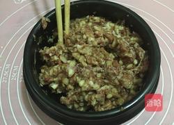 香菇猪肉饺子的做法图解2