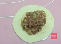 香菇猪肉饺子的做法图解8