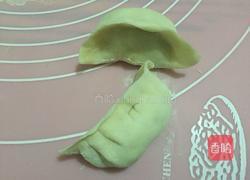香菇猪肉饺子的做法图解9