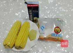 奶油玉米浓汤的做法图解1