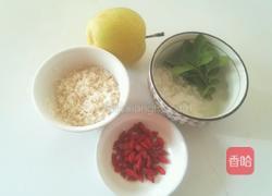 薄荷枸杞雪梨粥的做法图解1