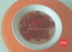 薄荷枸杞雪梨粥的做法图解4