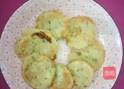 Egg and Scallion Cake Recipe Illustration 3