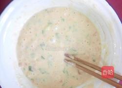 鸡蛋葱花饼的做法图解1