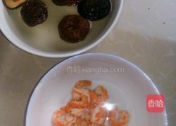 豆豉辣椒酱的做法图解1