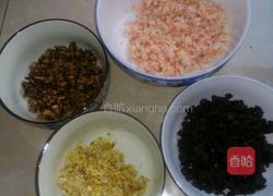 豆豉辣椒酱的做法图解2