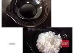 韩式牛肉拌饭的做法图解6