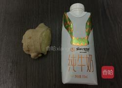 姜汁撞奶的做法图解1