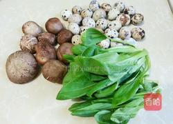 香菇鹌鹑蛋汤的做法图解1