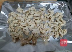 蜂蜜核桃派的做法图解2