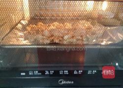 蜂蜜核桃派的做法图解3