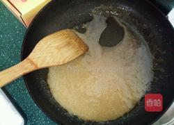 蜂蜜核桃派的做法图解6