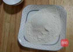 蜂蜜核桃派的做法图解11