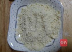 蜂蜜核桃派的做法图解13