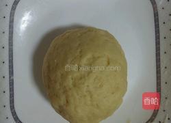 蜂蜜核桃派的做法图解14