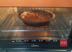 蜂蜜核桃派的做法图解19