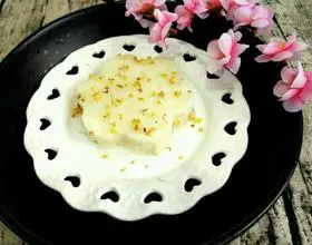 桂花蜂蜜山药糕[图]