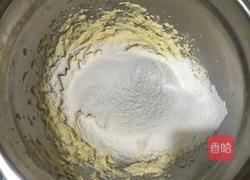 草莓酱曲奇饼干的做法图解6