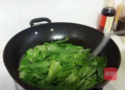 莴笋叶蛋汤的做法图解3