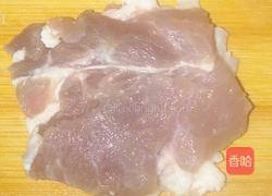 胡萝卜馅饼的做法图解2