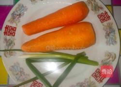 胡萝卜馅饼的做法图解1