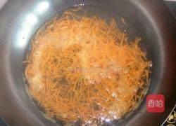 胡萝卜馅饼的做法图解5