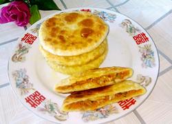 胡萝卜馅饼