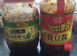 新疆炒米粉的做法图解6