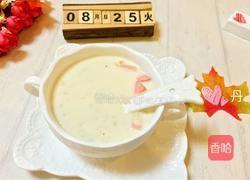 牛奶燕麦的做法图解5