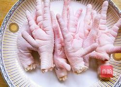 虎皮凤爪的做法图解1