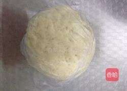 简易韭菜盒子的做法图解2