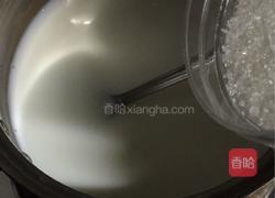 彩虹牛奶冻的做法图解3