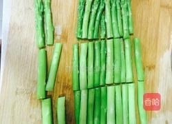 黑椒牛肉卷的做法图解5