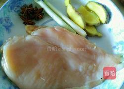 凉拌麻辣鸡丝的做法图解1