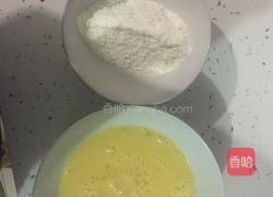 茄夹的做法图解4