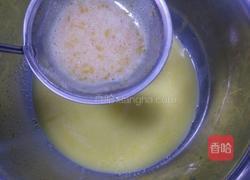 奶黄馅的做法图解3