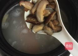 咸骨粥的做法图解8