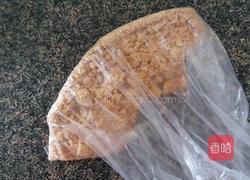 芒果慕斯6寸(8寸材料×2哦)的做法图解3