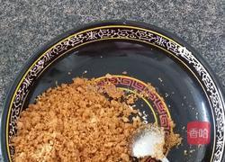 芒果慕斯6寸(8寸材料×2哦)的做法图解5