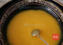 芒果慕斯6寸(8寸材料×2哦)的做法图解9