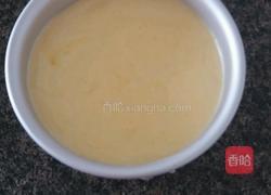 芒果慕斯6寸(8寸材料×2哦)的做法图解14