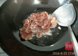 丝瓜彩椒炒肉的做法图解4