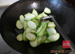 丝瓜彩椒炒肉的做法图解7