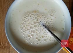 木瓜牛奶冻的做法图解6