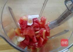 普罗旺斯杂菜烩的做法图解3