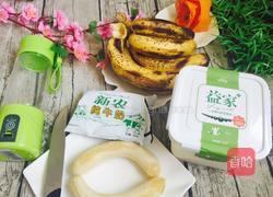 香蕉酸奶的做法图解1