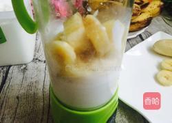 香蕉酸奶的做法图解4