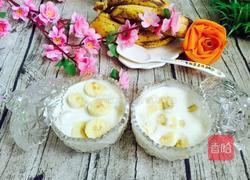 香蕉酸奶的做法图解9